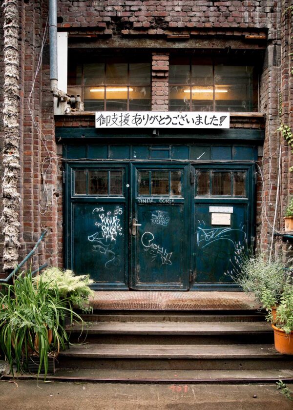 6_china-door-by-Ulrich-Huber-Fotografie